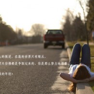打开设置关掉照片